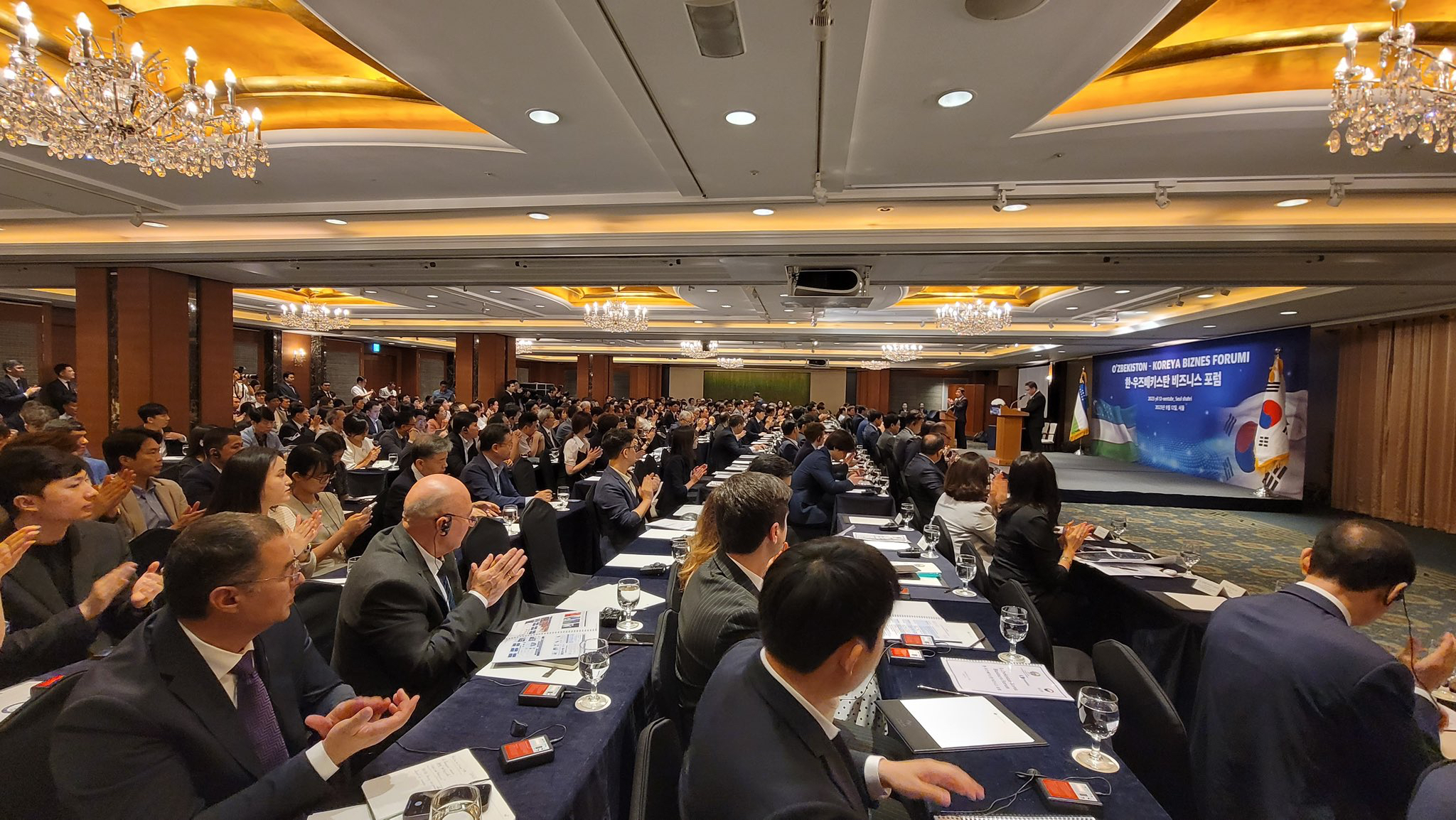 Uzbekistan-Korean Business Forum was organized in Seoul